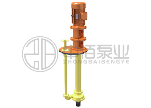液下泵 http://www.ltkoi.com/cpzx/yxb/